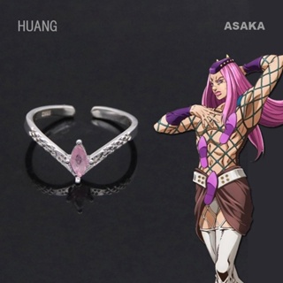 Asaka JoJo Bizarre Adventure Rings Jolyne Cujoh แหวนผีเสื้อ สําหรับผู้หญิง Jjba Stone Ocean Anime Accesorios