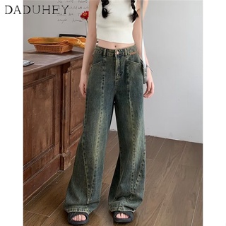 DaDuHey🎈 New American Ins Retro Washed Womens Jeans High Waist Loose Casual All-match Wide Leg Pants Trousers