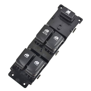 [Pre Oder] power window switch	For Hyundai i20 2008 2009 2010 2011 2012 2013
สวิตช์กระจกไฟฟ้าฮุนได