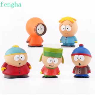 Fengha โมเดลฟิกเกอร์ อนิเมะ The South Park Kenny สําหรับตกแต่งบ้าน