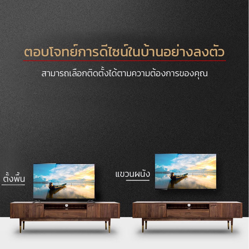 ABL รุ่น OLX อนาล็อคทีวี ขนาด 24-43 นิ้ว ภาพคมชัดระดับ HD/Full HD พร้อมระบบเสียงลำโพงคู่ มอบประสบการณ์ความบันเทิงที่เหนือกว่าในราคาที่คุ้มค่า