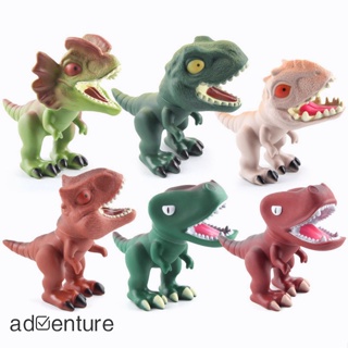 Adven โมเดลตุ๊กตาฟิกเกอร์ไดโนเสาร์ Tyrannosaurus Rex Indosaurus ของเล่นสําหรับเด็ก