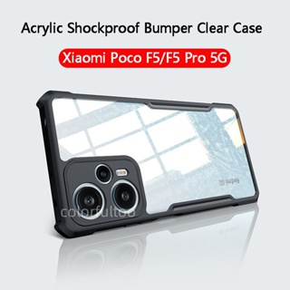 เคสโทรศัพท์มือถือ ซิลิโคนนิ่ม แบบใส กันกระแทก สําหรับ Xiaomi Poco F5 Pro F5Pro F 5 Pocophone F5 5G