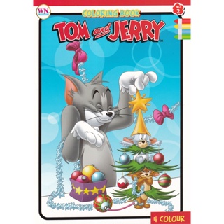 Bundanjai (หนังสือเด็ก) สมุดระบายสี Tom and Jerry No.2