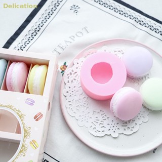 [Delication] แม่พิมพ์ สําหรับทําขนมหวาน มาการอง มัฟฟิน คัพเค้ก เบเกอรี่ DIY