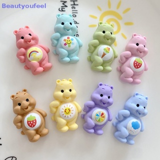 [Beautyoufeel] เรซิ่น รูปการ์ตูนหมีน้อย 24*34 มม. สําหรับทําเครื่องประดับ DIY 10 ชิ้น