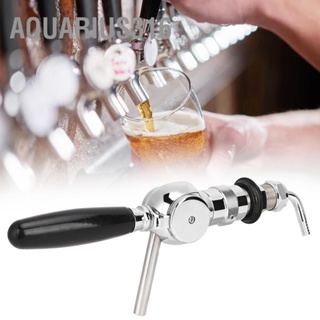 Aquarius316 ก๊อกน้ำเบียร์ทองเหลืองในครัวเรือน Keg Flowing Control Ball Beer Tap สำหรับ Homebrew