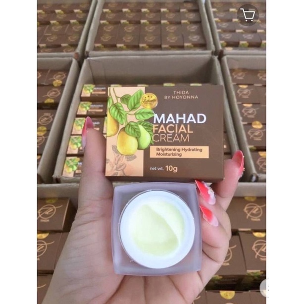 ธิดา-ครีมมะหาดหน้าใส-thida-mahad-facial-cream-10กรัม