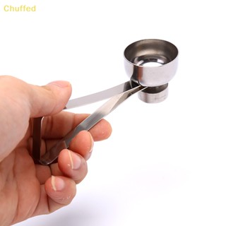Chuffed&gt; ที่เปิดเปลือกไข่ สเตนเลส สําหรับทําอาหาร
