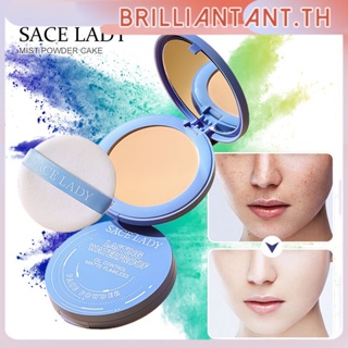 Sace Lady Oil Control Face Powder Waterproof Long Lasting Pressed Powder Smooth Compact Powder Matte Makeup 【 With Puff】 Bri