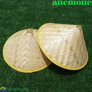 Anemone หมวกหวายไม้ไผ่ สไตล์จีน หรูหรา ป้องกันแดด เหมาะกับฤดูร้อน สําหรับผู้หญิง เต้นรํา