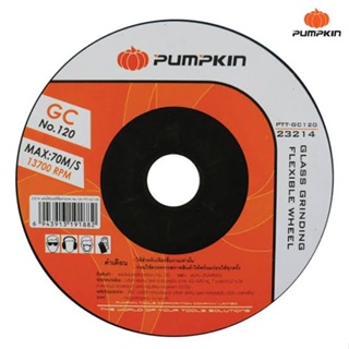 PUMPKIN แผ่นเจียร ใบเจียร ใบเจียรกระจกบาง 4นิ้ว เบอร์120 รุ่น PTT-GC120 (23214) ดีเยี่ยม