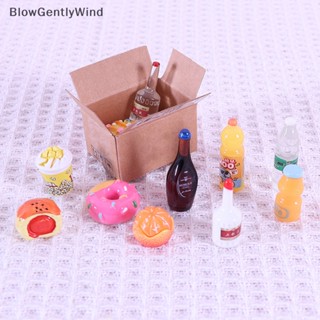 Blowgentlywind กล่องสุ่มเซอร์ไพรส์จําลอง ขนาดเล็ก BGW