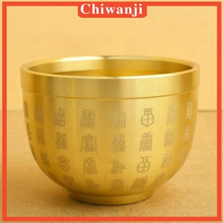 [Chiwanji] ชามทองเหลือง เสริมฮวงจุ้ย สไตล์จีนดั้งเดิม สําหรับความมั่งคั่ง