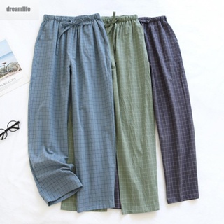 【DREAMLIFE】Lounge Pants Cotton Gym Jogger Pajama Pants Pockets Sleep Slim Bottoms