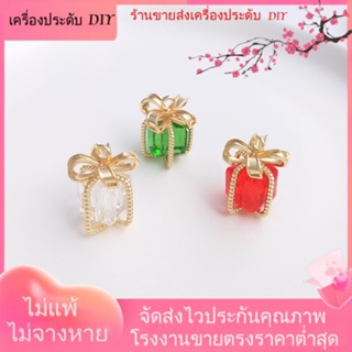 💖เครื่องประดับ DIY ขายส่ง💖จี้สร้อยคอ ชุบทอง 14k ประดับเพทาย รูปลูกบาศก์ เครื่องประดับ แฮนด์เมด DIY[จี้/ลูกปัด/สร้อยคอ/สร้อยข้อมือ/ต่างหู/กําไลข้อมือ]