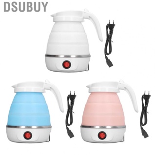 Dsubuy Travel Kettle  Foldable Electric 600W Bottom Heat Dissipation 0.6L Multifunction for Business Camping