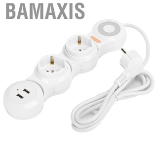 Bamaxis Electrical Accessories 2 Concave Jack Power Strip  for Child Safety