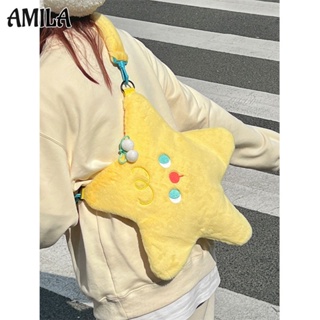 AMILA กระเป๋าตุ๊กตาดาวน่ารัก การออกแบบบุคลิกภาพแฟชั่นเกาหลี แมตช์แบบสบาย ๆ Ins กระเป๋าสะพายข้างสุดอินเทรนด์