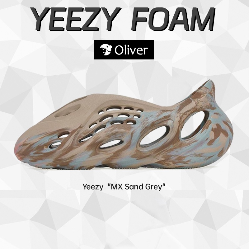 ของแท้100-adidas-yeezy-foam-runner-sandals-mx-sand-grey-mx-carbon-mxt-moon-grey-mx-cream-clay