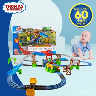 ของเล่นรถไฟ Thomas Track Master Series Percy Multiplay GBN45 SPRX