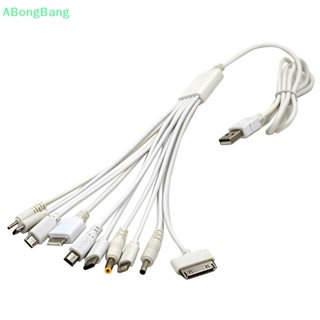 Abongbang ใหม่ 10in1 อะแดปเตอร์สายชาร์จ USB อเนกประสงค์ สําหรับโทรศัพท์มือถือ iPhone6 7 Nice