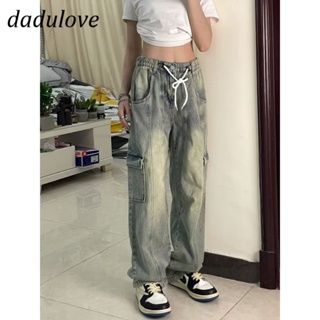 DaDulove💕 New American Ins High Street Retro Washed Jeans Niche High Waist Wide Leg Pants Large Size Trousers