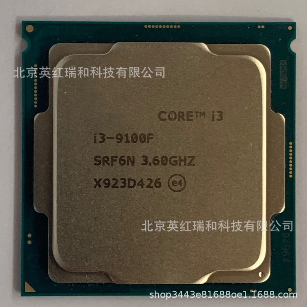 2023-พาวเวอร์ซัพพลาย-cpu-i39100f-3-6-ghz-4-แกน-4-สาย-65w-cpu-csov