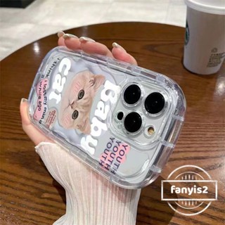 เคสโทรศัพท์มือถือ ลายการ์ตูนแมวน่ารัก สําหรับ OPPO A78 A17 A17K A57 A16 A77 A76 A96 A16s A15 A15S A16K A74 A54 A93 A95 A94 A5 A9 A53 A33 A32 A31 Reno 8T 5 A52 A92 A5s A12 A3s F11