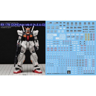  Yan GHOST HGUC RX-178 MK 2 AEUG สติกเกอร์รูปลอกเรืองแสง สําหรับติดตกแต่ง