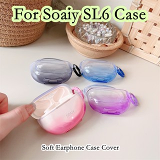 【ลดราคา】เคสหูฟัง แบบนิ่ม ไล่โทนสี สําหรับ Soaiy SL6 SL6