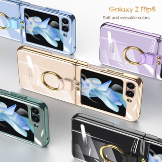 เคสโทรศัพท์มือถือ กันกระแทก พร้อมแหวนตั้งโทรศัพท์ หรูหรา สําหรับ Samsung Galaxy Z Flip5 Z Flip 5 Flip Z 5
