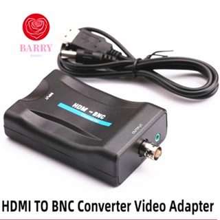 Barry BNC ตัวแปลงสัญญาณวิดีโอ เป็น HDMI เป็น BNC BNC เป็น HDMI สําหรับ DVD กล่องรับสัญญาณ เครื่องเล่น HD เกมคอนโซล กล้อง ทีวี