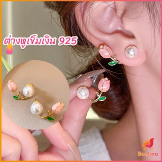 Buakaoต่างหู ก้านเงิน 9.25 รูปดอกทิวลิป ประดับมุกเทียม  Tulip stud earrings