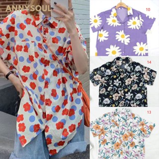 พร้อมส่ง เสื้อเชิ้ตคอปกเเฟชั่นลายดอกไม้ แต่งน้อย แต่ดูมาก แต่งได้หลายสไตล์ ทั้งมินิมอล