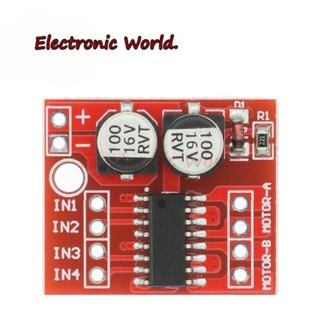 โมดูลไดร์ฟมอเตอร์ 2 DC PWM ความเร็วคู่ H สะพานสเต็ปเปอร์มอเตอร์ชัยชนะ ขนาดเล็ก L298N