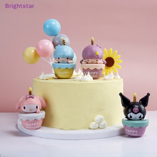 Brightstar ตุ๊กตา Melody Kuromi Cinnamoroll Pochacco น่ารัก ของเล่น ของขวัญวันเกิด สําหรับเด็กผู้หญิง