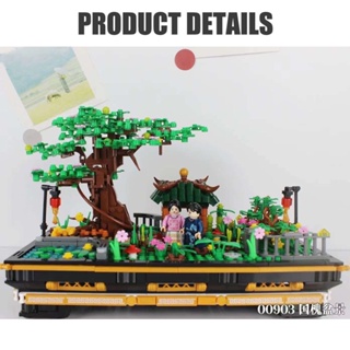 บล็อกตัวต่อเลโก้ รูปดอกไม้ ต้นบอนไซ DIY สําหรับผู้ใหญ่ MJD8