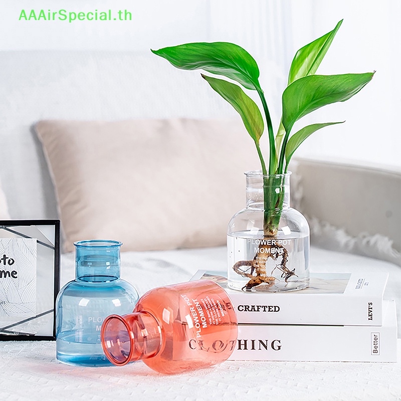 aaairspecial-แจกันกระถางต้นไม้-พลาสติก-ไร้ดิน-สําหรับตกแต่งบ้าน-สวน-โต๊ะ-1-ชิ้น