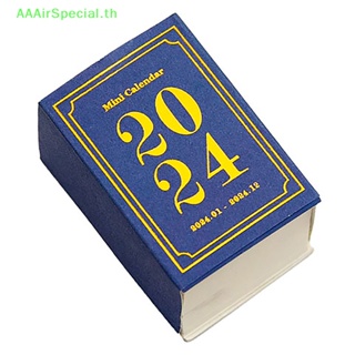 Aaairspecial 2024 ปฏิทินกระดาษสติกเกอร์ ขนาดเล็ก ฉีกได้ 365 แผ่น DIY สําหรับตกแต่งสํานักงาน