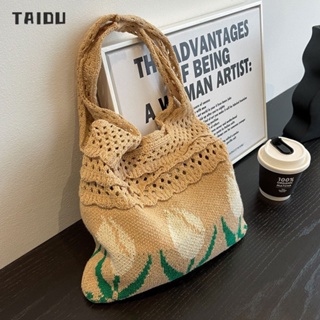 TAIDU กระเป๋าดอกไม้ Tulip Tote Bag แฟชั่นย้อนยุคของยุโรปและอเมริกา กระเป๋าสะพายข้างผ้าวูลคัทเอาท์ แมตช์แบบสบาย ๆ การท่องเที่ยวชายทะเล