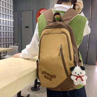 กระเป๋าเป้สะพายหลัง กระเป๋านักเรียน ขนาดใหญ่ จุของได้เยอะ สไตล์เกาหลี สําหรับผู้หญิง และผู้ชาย