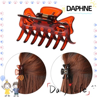DAPHNE Women Fashion Hair Claws Hair Clips Hair Jaw Grip Hairdressing Styling Tools Hairpins 2 Colors Hot Sale Hair Clamps