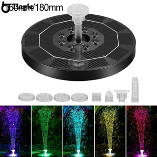 ⭐24H SHIPING⭐Solar Power Water Fountain Pump Bird Bath 8LED Floating Pond Pool Outdoor Garden