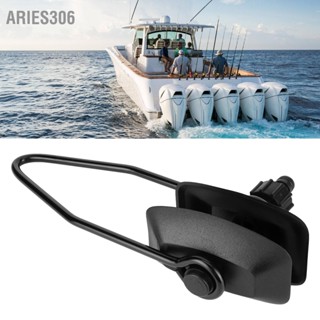 Aries306 ที่ปิดหูรูปสี่เหลี่ยมผืนผ้ามอเตอร์นอกเรือขนาดใหญ่ JMFLR125 สำหรับเครื่องยนต์เรือเดินทะเล