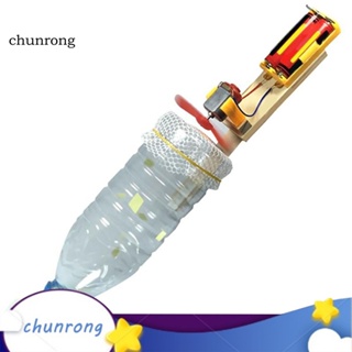 Chunrong เครื่องดูดฝุ่น ขนาดเล็ก ของเล่นเสริมการเรียนรู้เด็ก DIY