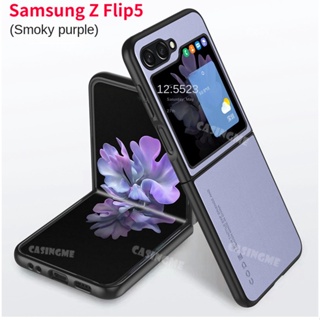 เคสโทรศัพท์หนัง TPU นิ่ม กันกระแทก ปิดด้านหลัง หรูหรา สําหรับ Samsung Z Flip5 2023 ZFlip5 ZFlip Z Flip 5 Z Flip5 ZFlip5 5G