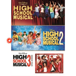 DVD High School Musical มือถือไมค์ หัวใจปิ๊งรัก ภาค 1-3 DVD Master เสียงไทย