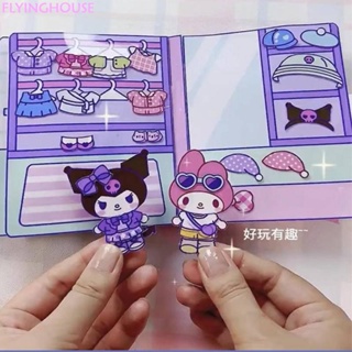 SANRIO หนังสือแฮนด์เมด รูปการ์ตูนสัตว์ My Melody Kuromi Cinnamoroll Pom Pom Purin Pochacco เหมาะกับของขวัญ สําหรับเด็ก