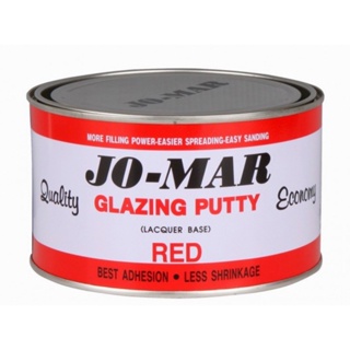 JO-MAR Jomar สีโป๊ว สีโป้วแดงตราโจม่า สีโป้วเหล็ก สีโป๊วแดง ขนาด 1 กก. ดีเยี่ยม